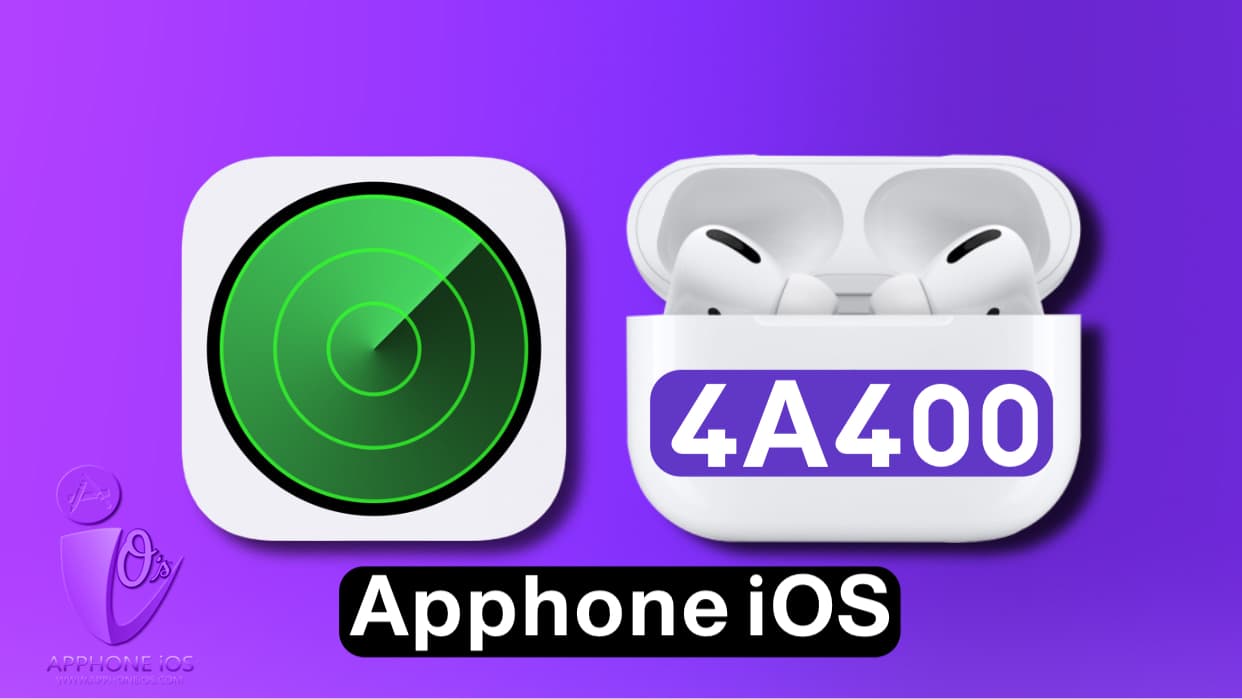  Apple、AirPods 2、AirPods Pro、AirPods Maxのファームウェアをバージョン4A400にアップデート