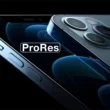 كيفية تمكين تعطيل Apple ProRes فيديو على iPhone 13 Pro و 13 Pro Max