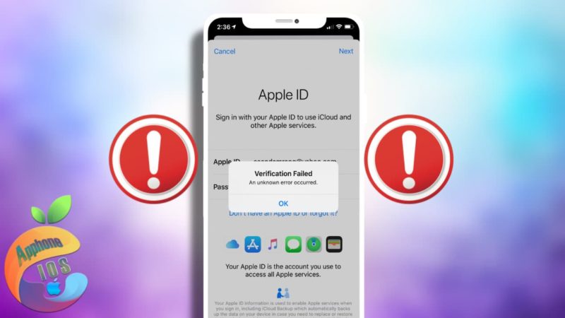 كيفية إصلاح فشل التحقق Apple ID الخاص بك أو كلمة السر غير صحيحة